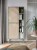 Komoda RTV ELEGIA skandynawska beż/eukaliptus 158 cm z półkami minimalistyczna BOHO